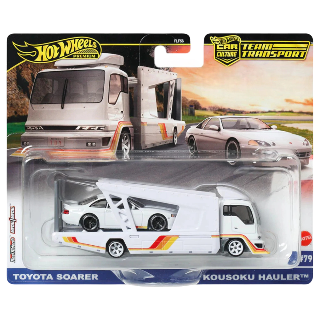 Hot Wheels - Car Culture - Team Transports TOYOTA SOARER