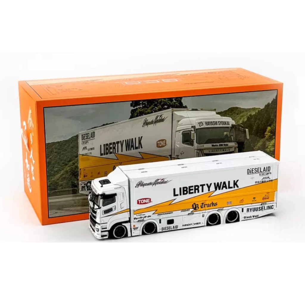 GCD 1:64 Mitsubishi Fuso Super Great Transport LBWK SPHRE 23