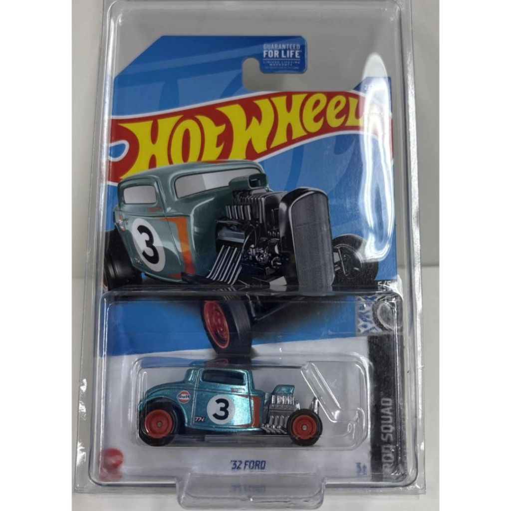 HOT WHEELS - 2022 - SUPER T HUNT 32" FORD