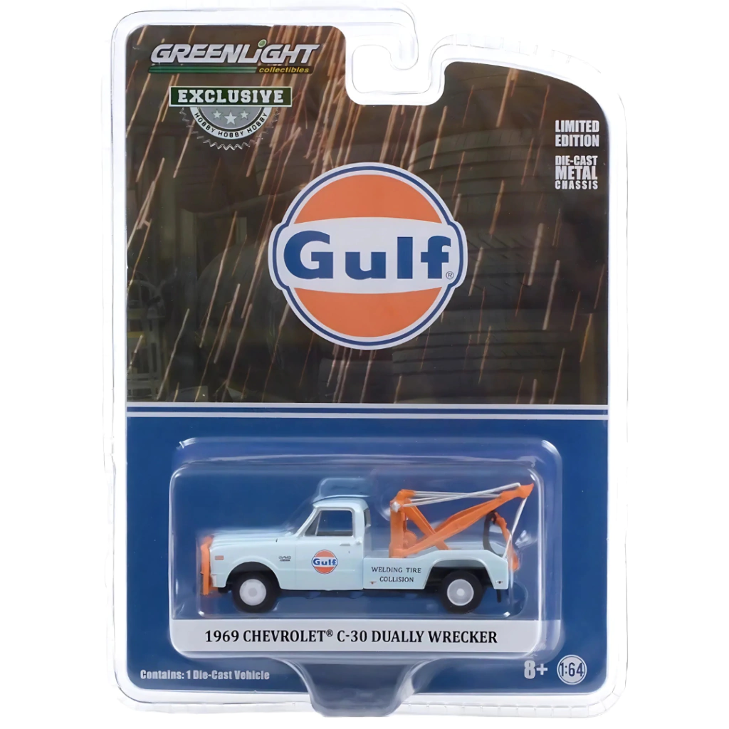 Greenlight 1:64 1969 Chevrolet C-30 - Gulf Oil 'W elding