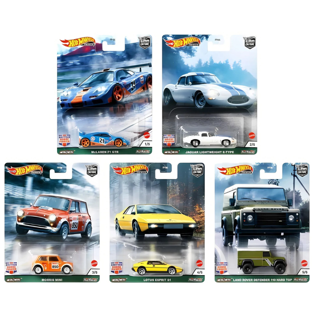 HOT WHEELS - PREMIUM SET - 2021 CAR CULTURE BRITISH HORSEPOWER