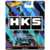 HOT WHEELS - 2021 PREMIUM SET POP CULTURE SPEED SHOP GARAGE na internet