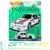 HOT WHEELS - 2023 - PREMIUM SET - CAR CULTURE - SPETTACOLARE - comprar online