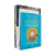 combo-devocional-5-livros-editoras-thomas-nelson-vida-45197-min