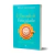 combo-devocional-5-livros-editoras-thomas-nelson-vida-45197-min
