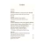 licoes-de-vida-e-linguagens-do-amor-gary-chapman-editora-mundo-cristao-45331-min