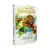 as-cronicas-de-narnia-o-leao-a-feiticeira-e-o-guarda-roupa-c-s-lewis-editora-harper-collins-thomas-nelson-45836-min