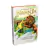 as-cronicas-de-narnia-o-leao-a-feiticeira-e-o-guarda-roupa-c-s-lewis-editora-harper-collins-thomas-nelson-45836-min