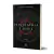 psiquiatria-e-jesus-livro-ismael-sobrinho-editora-thomas-nelson-sku-46333-capa-lateral