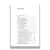 livro-jesus-cristo-o-capelao-por-exelencia-ernesto-g-lasulaitis-editora-cpad-sku-49386-interno1-site-min