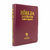 biblia-sagrada-letra-gigante-ntlh-vinho-com-indice-edifique-49524-site-lateral1