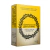 Box O Essencial Do Cristianismo 3 Livros