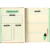 Imagem do Planner do Secreto Abrindo Portas Capa Azul