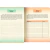 Imagem do Planner do Secreto Abrindo Portas Capa Azul