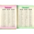 Planner do Secreto Abrindo Portas Capa Azul - comprar online