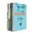 Combo Teologia Reformada 7 Livros