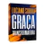Combo Luciano Subirá 5 Livros Vol. 2 - loja online