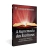 a-supremacia-das-escrituras-douglas-baptista-editora-cpad-44215-min
