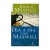 Livro Dia A Dia Com Maxwell - John C. Maxwell