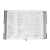 biblia-c-s-lewis-nvt-editora-thomas-nelson-sku-45572-detalhe-interno