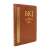 biblia-king-james-fiel-1611-ultrafina-media-luxo-marrom-bv-books-35900-site-lateral1