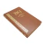 biblia-king-james-fiel-1611-ultrafina-media-luxo-marrom-bv-books-35900-site-lateral2