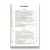 Historia-eclesiática-eusebio-44116-edifique-site-interno1