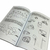 livro-365-atividades-biblicas-40003-interna-site