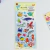 Cartela de Adesivos 3D - Animais Marinhos - Adesivo fofo Alto Relevo Fundo do Mar - comprar online