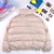 Jaqueta Puffer 2.0 - loja online