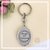 Llavero Virgen de Schoenstatt - Mater - Latina - tienda online