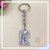 Llavero Virgen de Lourdes - Navelli - comprar online