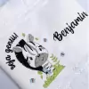 Toalha Lavabo Bordada Personalizada Infantil 30 x 45 cm – Zebra Seja Gentil