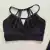 Conjunto Short Preto Suplex Top Mariana - comprar online