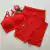 Conjunto Calça Jacquard Vermelho Cós Simples Top Andressa