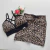 Conjunto Short Onça Top Magali SEM EMPINA BUMBUM