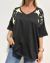 REMERON CIELO - tiendacinco