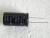 Capacitor Eletrolítico 100uF x 400V - Epcos na internet