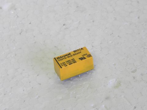 Relé miniatura 24V - série DS2Y - comprar online