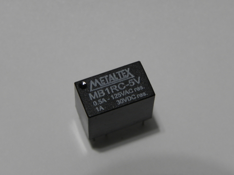 Relé ultra-miniatura 5V - Metaltex - comprar online