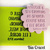 Textura de Frase Cd 82 - Entregue seu caminho - Emborrachado Especial - comprar online