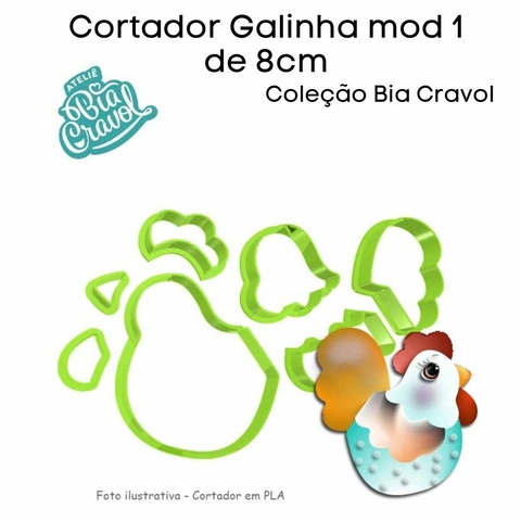 Cortador de Galinha Mod 01 de 8 cm - Coleção Bia Cravol