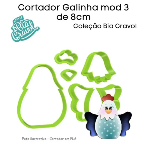 Cortador de Galinha Mod 03 de 8 cm - Coleção Bia Cravol