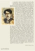 José María Eguren - comprar online