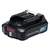 MARTELETE ROTATIVO Á BATERIA 12V 2.0 AH - HR140DSAJ - MAKITA - loja online