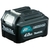 MARTELETE ROTATIVO À BATERIA 12V 4.0 Ah - HR166DSMJ - MAKITA - Makitão Ferramentas