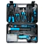 KIT FERRAMENTAS AÇO CARBONO 160 PEÇAS - G19564AC - GAMMA