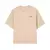Camiseta Midas Ice Pessego - comprar online