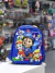 Mochila jardín 12” con porta botellas Paw Patrol