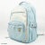 Mochila SHBO.R en internet